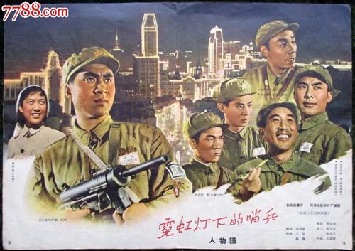 仿制假拉萨尔艺术学院文凭
