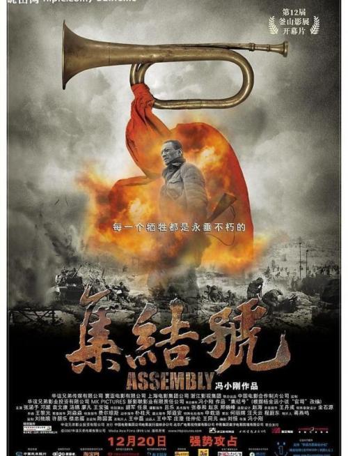 仿制假乌克兰白卡