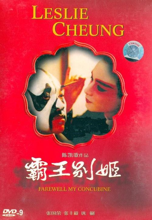 仿制休斯敦大学文凭毕业证