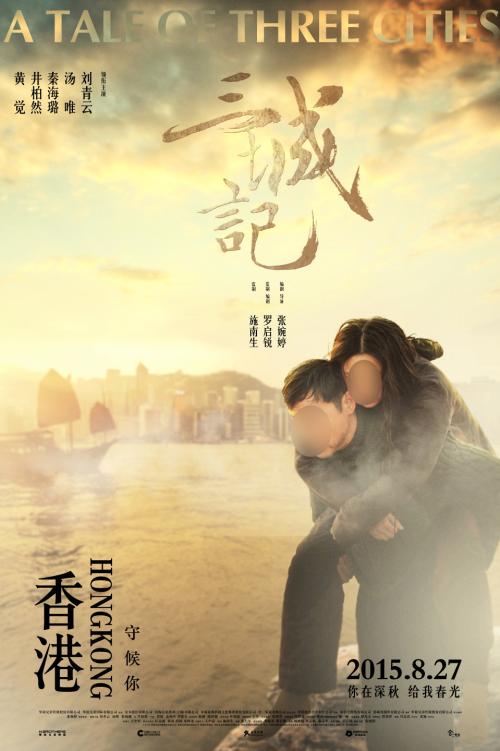 房产证加名去哪办
