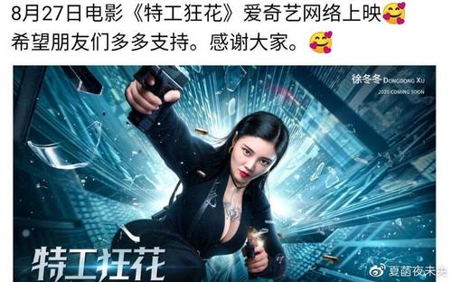 厄瓜多尔驾驶证怎么买高仿